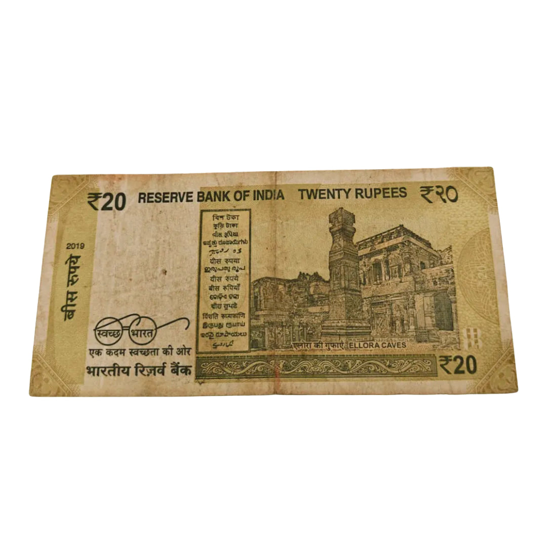 Rs 20 error note 153993 one side number rare collectible - Collection Bazzar