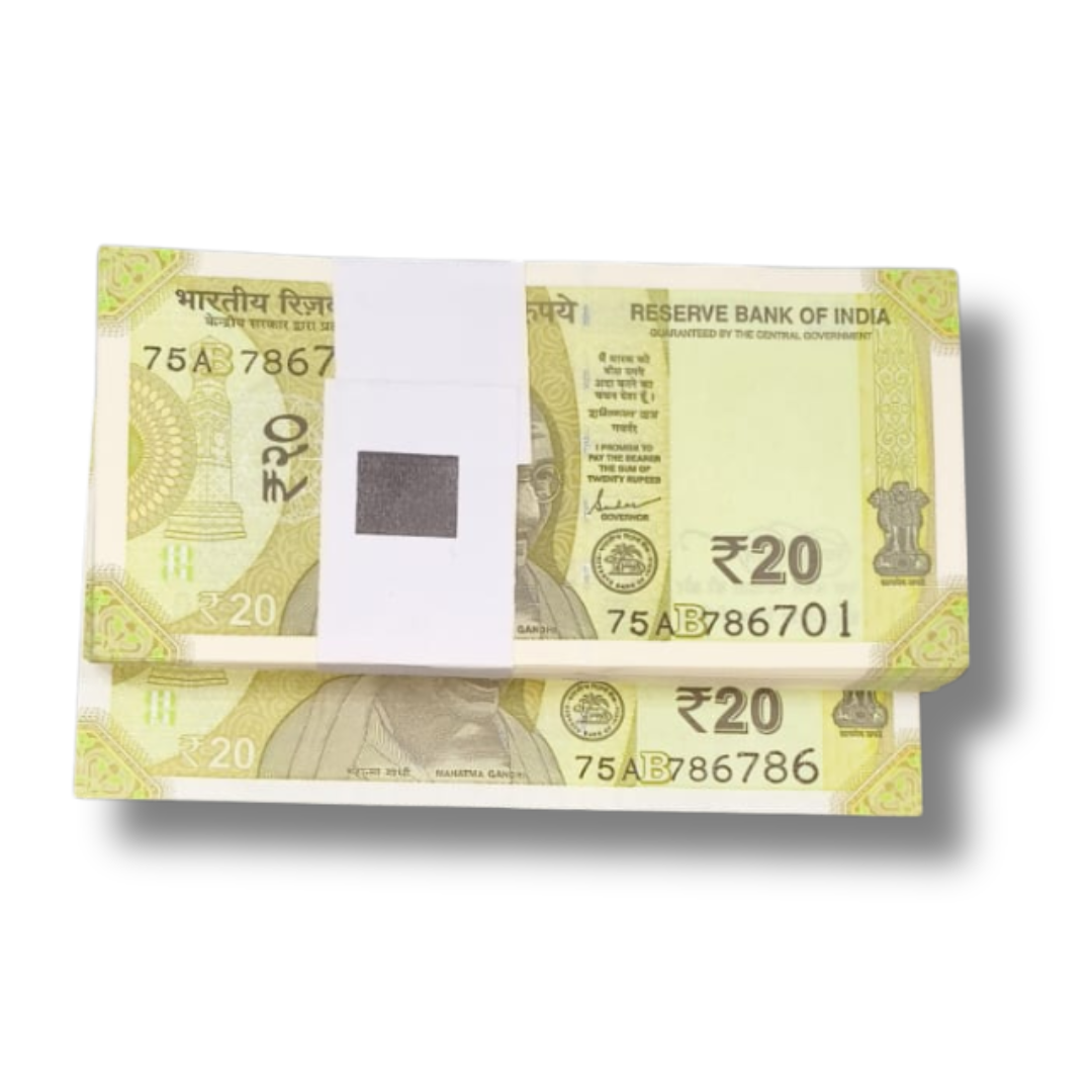 Rs 20 fancy number note packet with 786 and Bismillah serials (100 notes)
