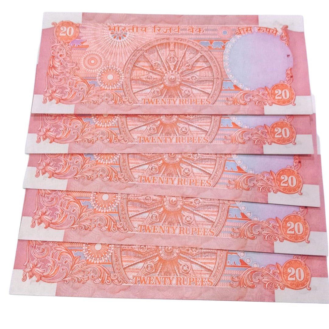 Rs 20 konark issue rare governor MM SINGH Sign 5 notes - Collection Bazzar