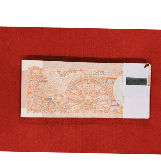 Rs 20 konark serial packet 341901 with 916 hallmark gov c rangrajan rare collectible - Collection Bazzar