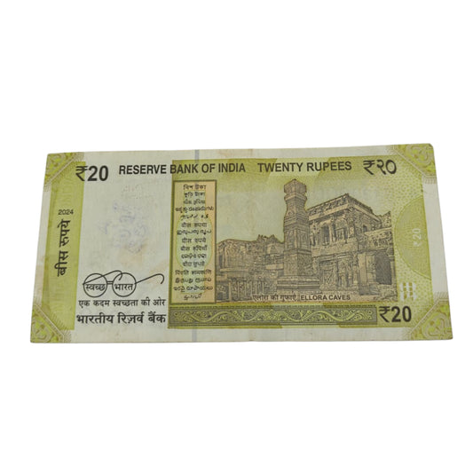 Rs 20 solid number 200000 collectible rare - Collection Bazzar