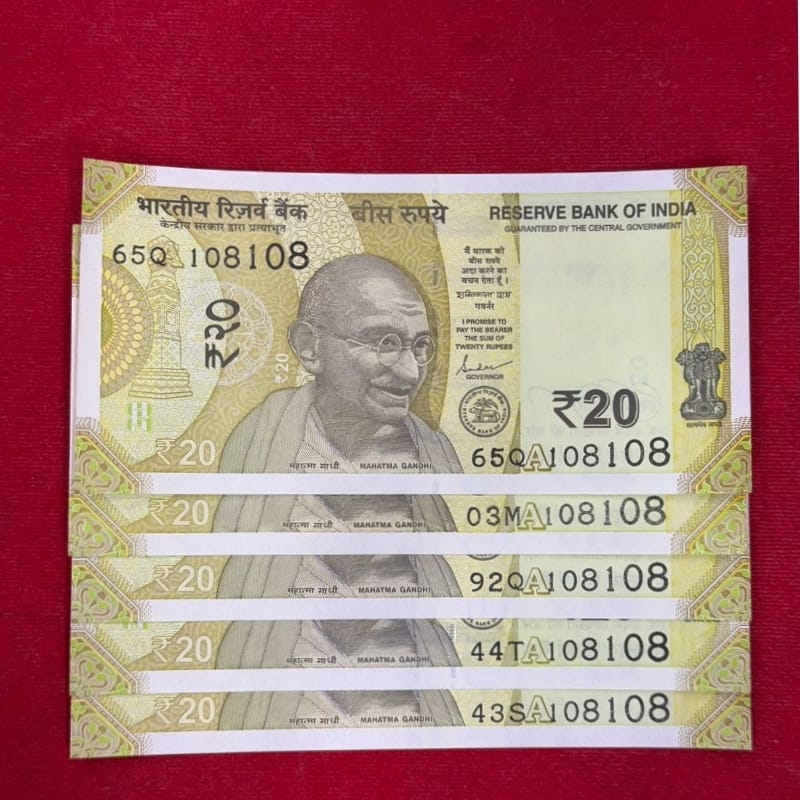 Rs 20 note 108108 mala chanting for hindus number each note price - Collection Bazzar