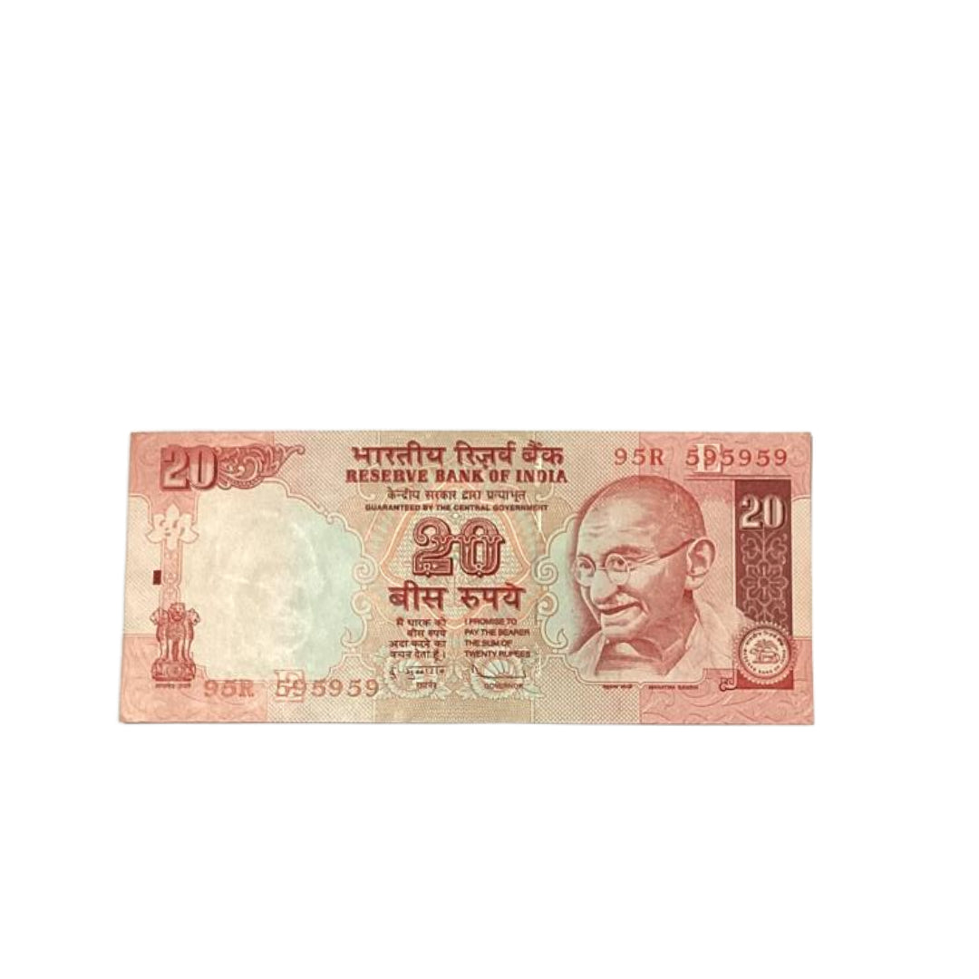 Rs 20 note 95R 595959 four times 59 governor subbarao rare collectible - Collection Bazzar