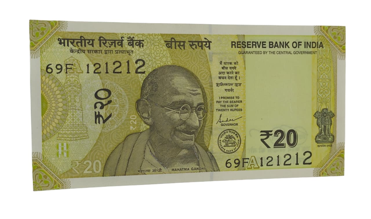 Rs 20 note tripling 121212 birthday note rare collectable item - Collection Bazzar
