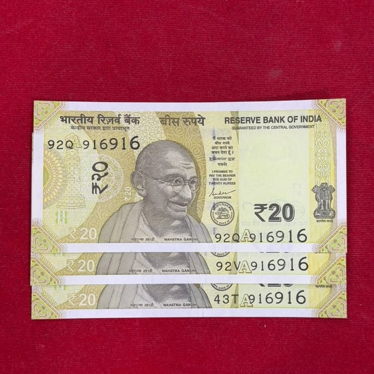 Rs 20 notes 916916 hallmark doubling number each note price - Collection Bazzar