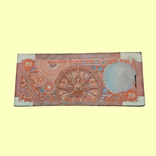 Rs 20 Note Star Packet Serial 096801 Old Konark Wheel Packet Rare Collectible - Collection Bazzar