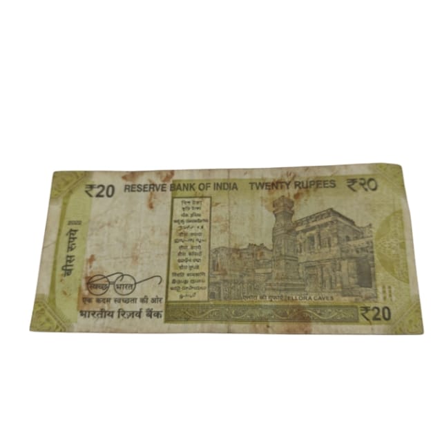Rs 20 prefix 03F 068007 reverse 786 rare collectible - Collection Bazzar