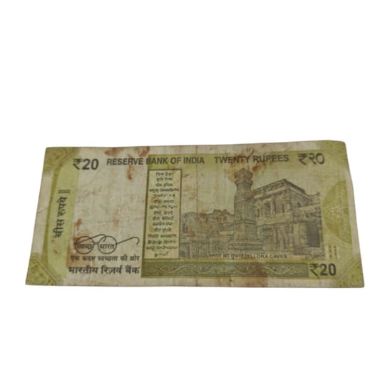 Rs 20 prefix 03F 068007 reverse 786 rare collectible - Collection Bazzar