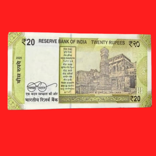 Rs 20 serial packet 000001 lower number governor sanjay malhotra - Collection Bazzar