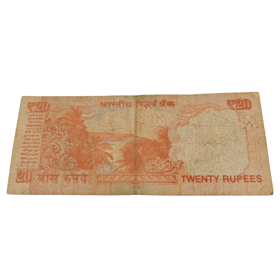 Rs 20 solid number all 111111 rare collectible birthday - Collection Bazzar