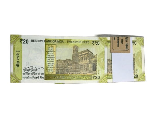 Rs 20 latest year 2025 99 note Sirial packet 083502 Consecutive Star Series | Collector’s Choice - Collection Bazzar