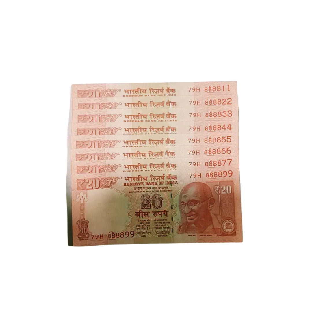 Rs 20 telescopic set 888811-888899 governor urjit patel rare collectible - Collection Bazzar