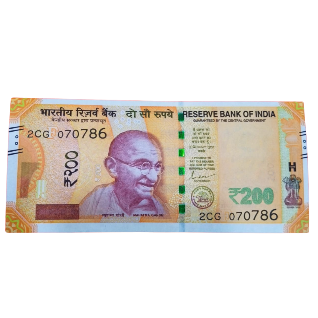 Rs 200 new birthday and anniversary date 070786 plus ending 786 holy number governor shakti kant das gem unc condition - Collection Bazzar