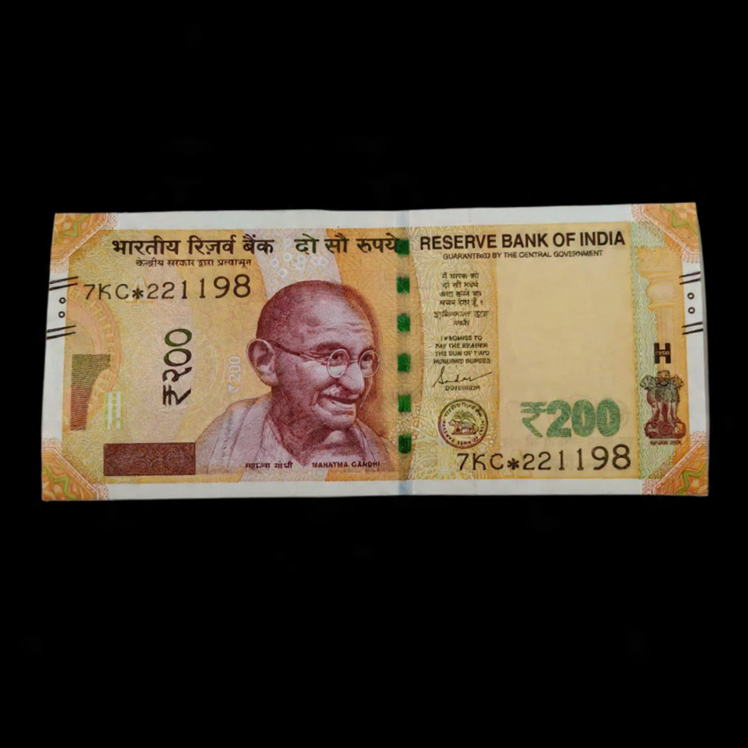 Rs 200 Birthday Note 221198 November 22 year 1998 extremely rare - Collection Bazzar
