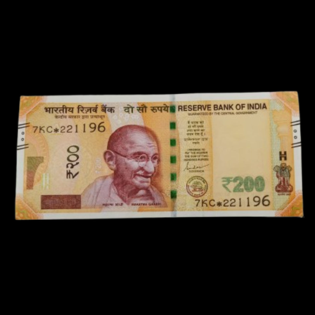 Rs 200 Birthday Note Serial 221196 november 22 year 1996 extremely rare - Collection Bazzar