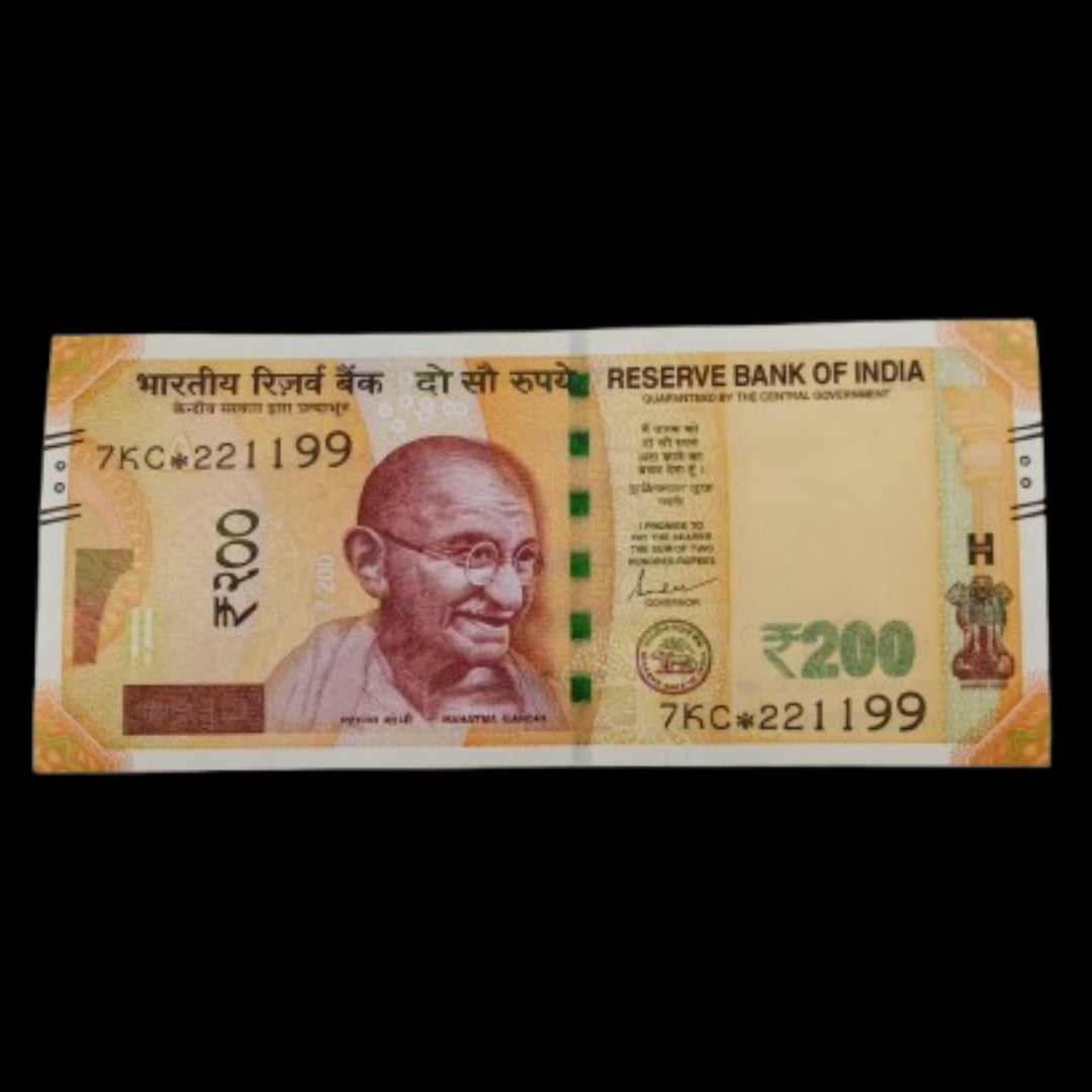 Rs 200 Birthday Note Serial 221199 November 22 year 1999 extremely rare - Collection Bazzar