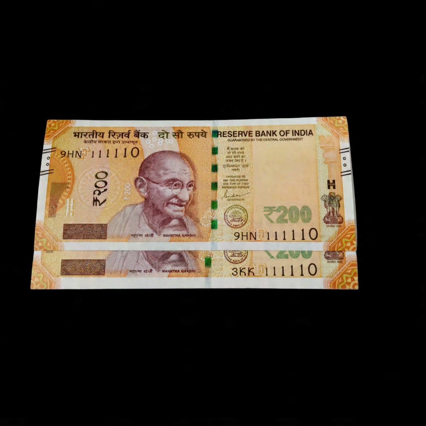 Rs 200 Birthday and Anniversary Note 111110 Each Note Price - Collection Bazzar