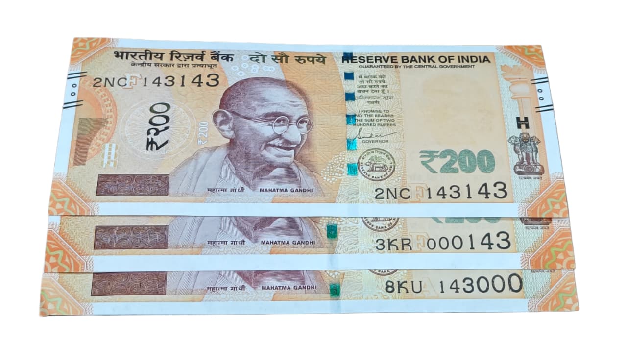 Rs 200 I love you number 143143 -143000-000143 set gem unc condition - Collection Bazzar