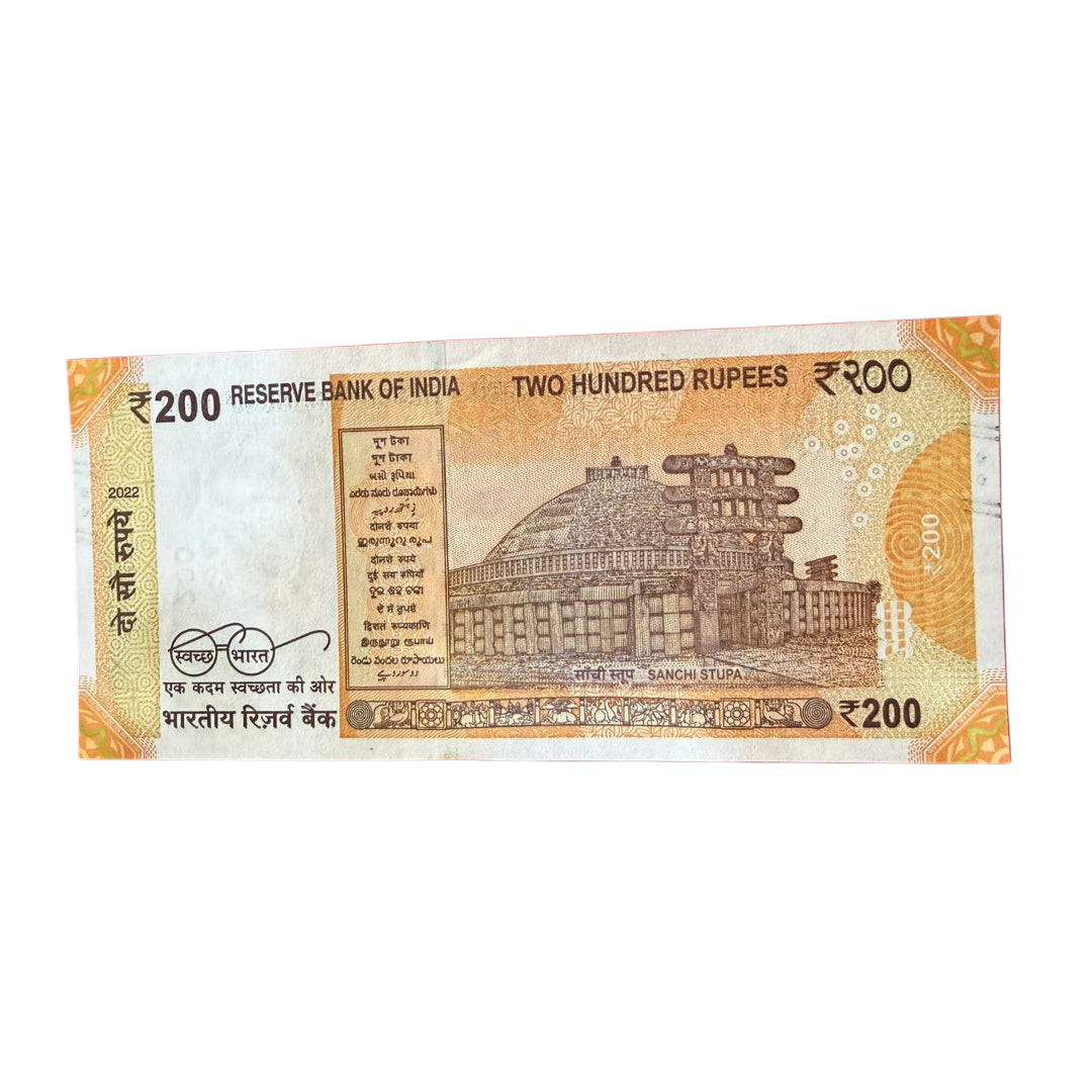 Rs 200 Note 700700 Doubling Number Collectible Item - Collection Bazzar