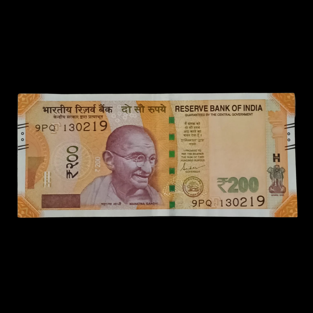 Rs 200 Note Birthday & Anniversary 130219 Rare Collectible Item - Collection Bazzar