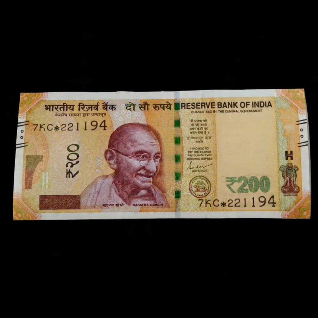 Rs 200 Note Birthday Serial 221194 December 22 year 1994 Extremely Rare - Collection Bazzar