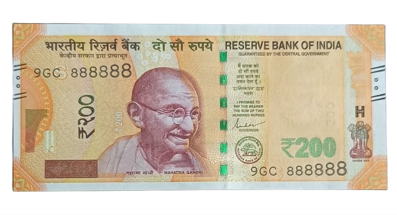 Rs 200 Note Number Note – 888888 | Rare Solid Number Note | RBI Original UNC - Collection Bazzar