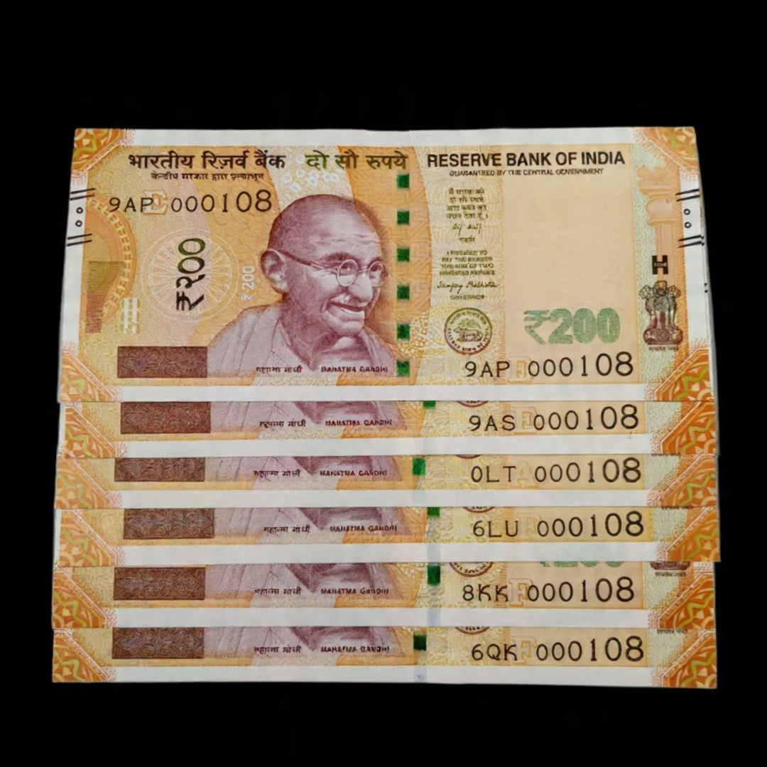 Rs 200 Note Serial number 000108 Each Note ₹800 JAP Mala Rare Collectible - Collection Bazzar