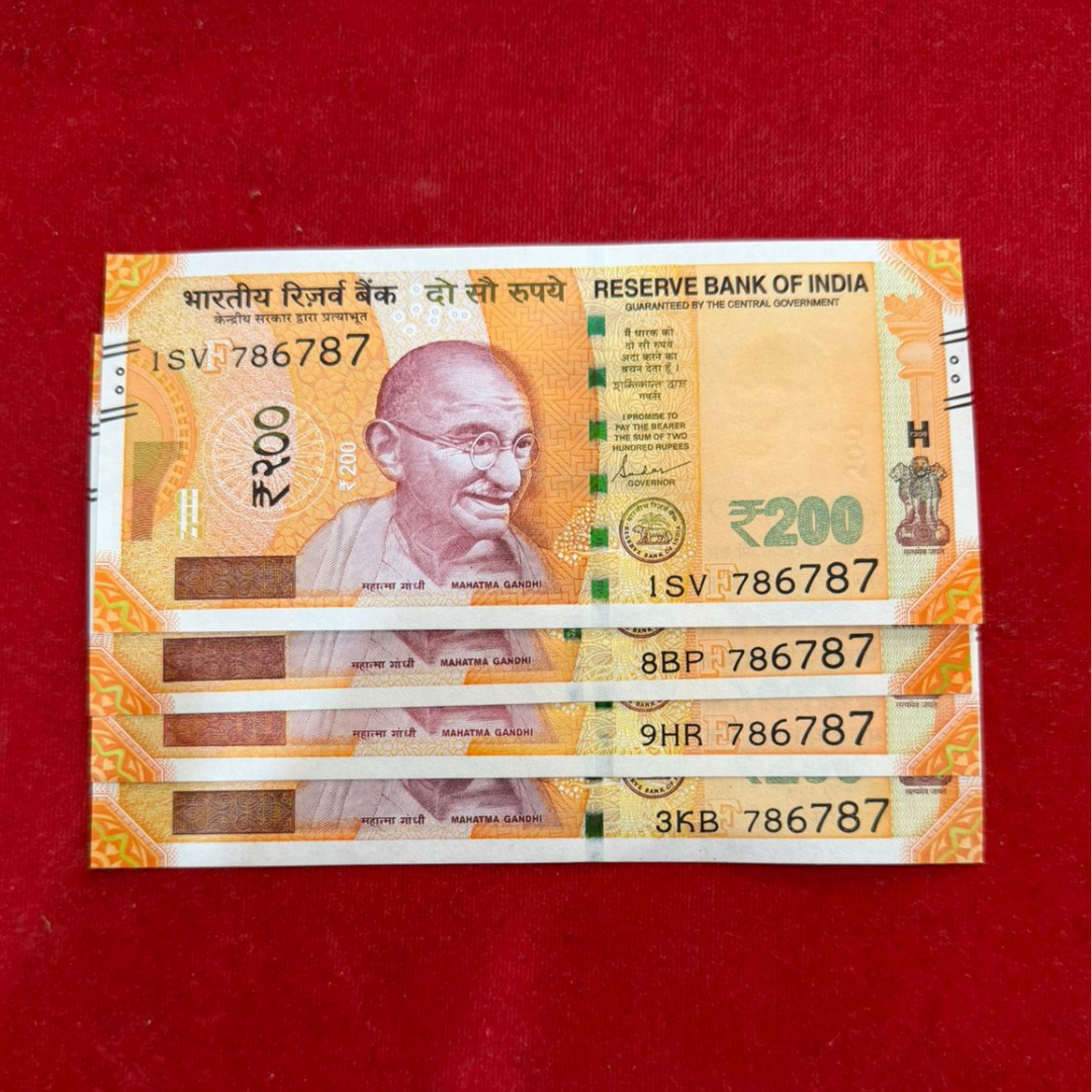 Rs 200 Note Starting 786 Holy Bismillah Number Each Note Price Mention - Collection Bazzar