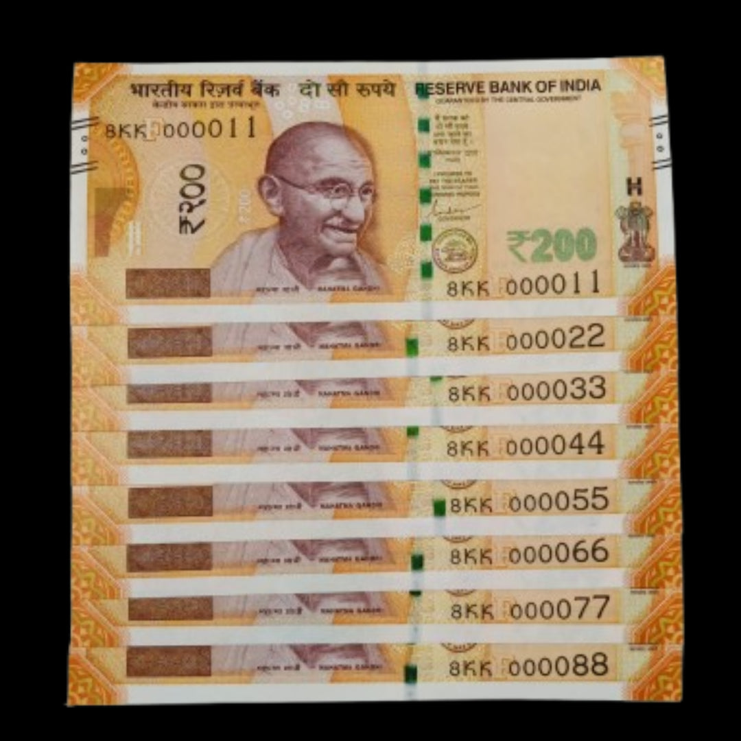Rs 200 Set of 8 Notes - Lower Numbers 000011 to 000088 Fancy Serial Set - Collection Bazzar