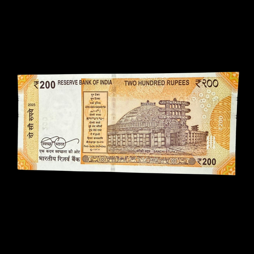 Rs 200 new Denomination 021069 (02 october 1869) Gandhi jayanti - Collection Bazzar