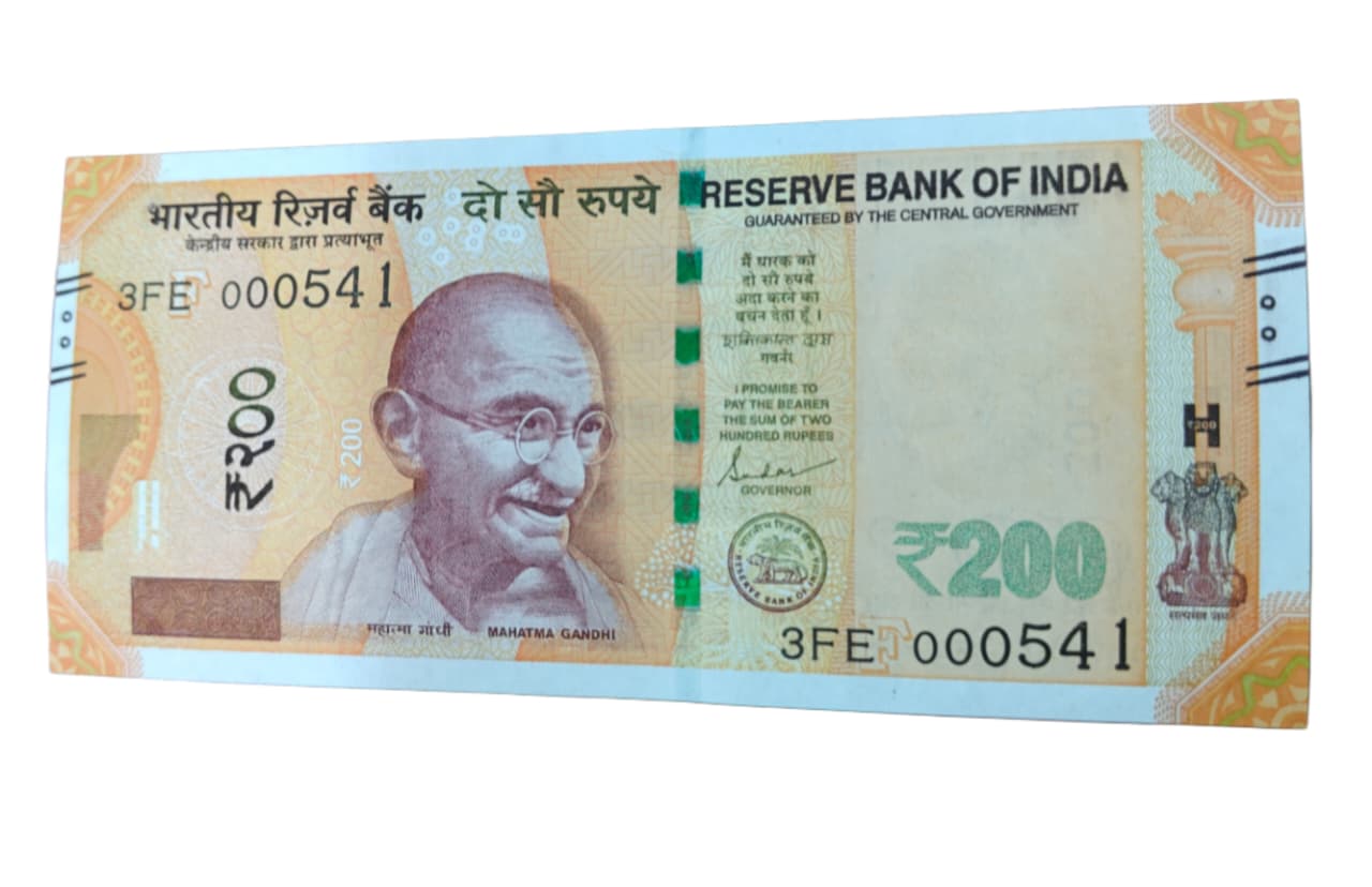 Rs 200 note 000541 saibaba number gem unc condition - Collection Bazzar
