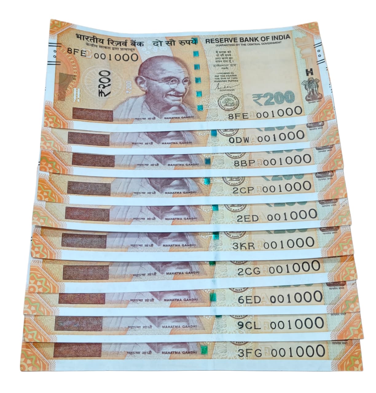 Rs 200 note 001000 thousands number each note price gem unc condition - Collection Bazzar