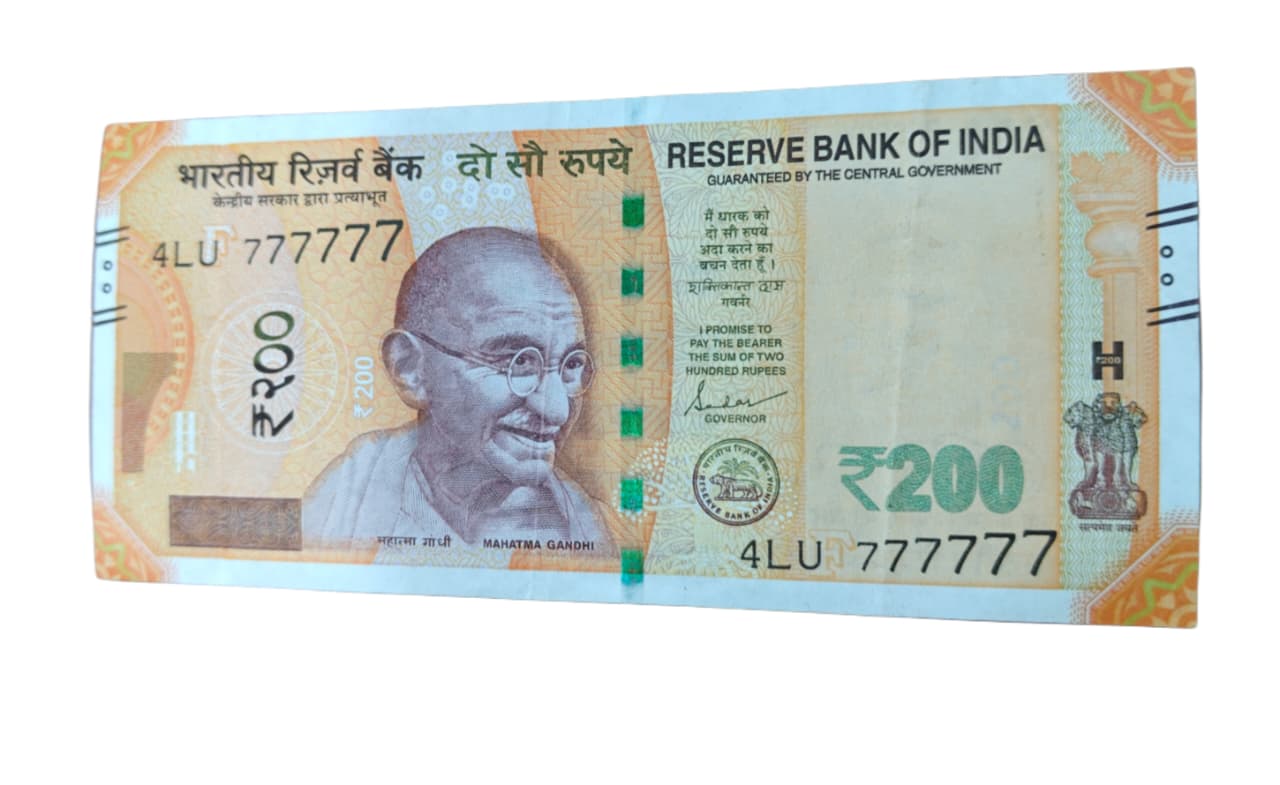 Rs 200 note all 777777 solid number gem unc condition - Collection Bazzar