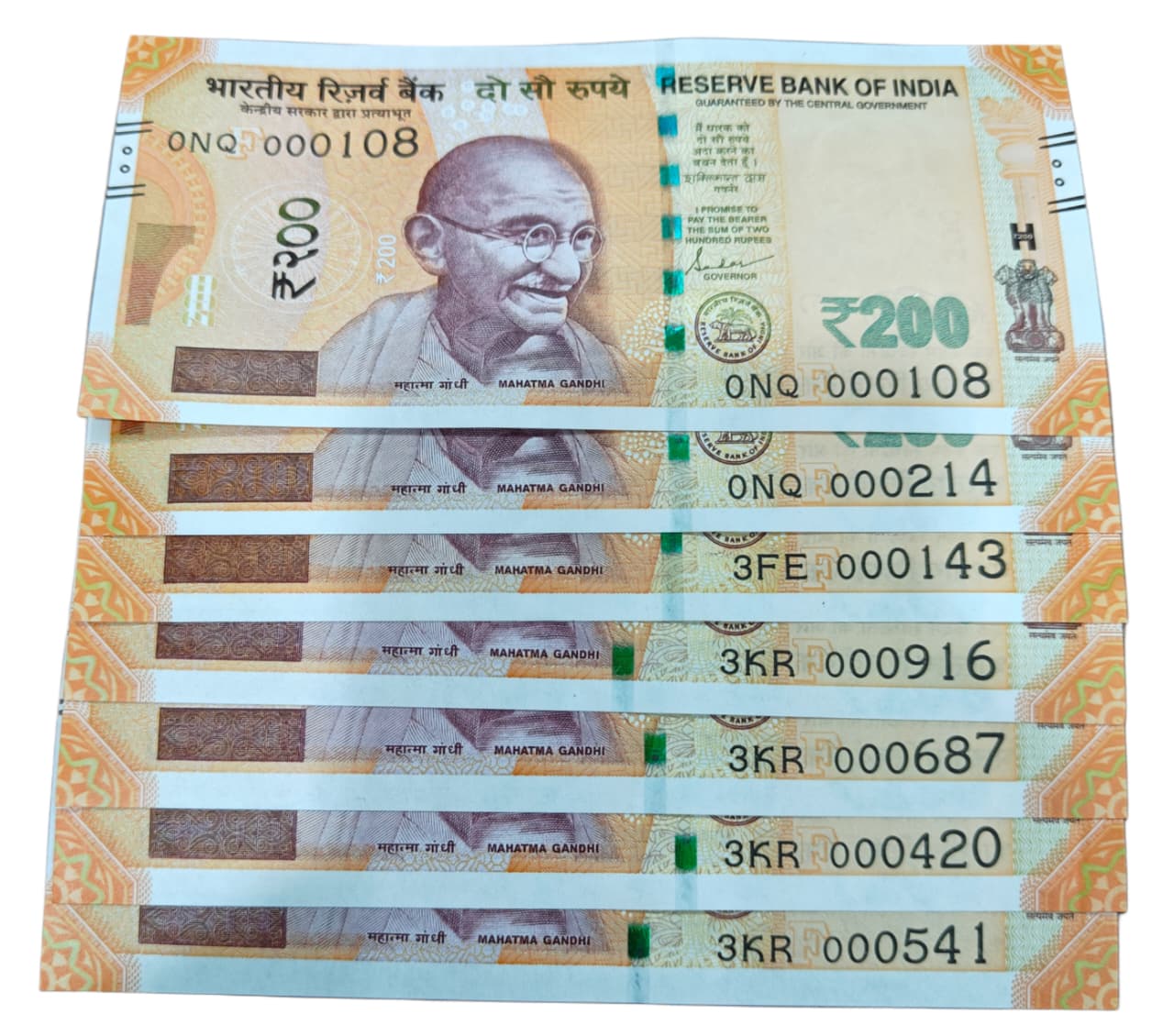 Rs 200 note different holy numbers set unc condition - Collection Bazzar