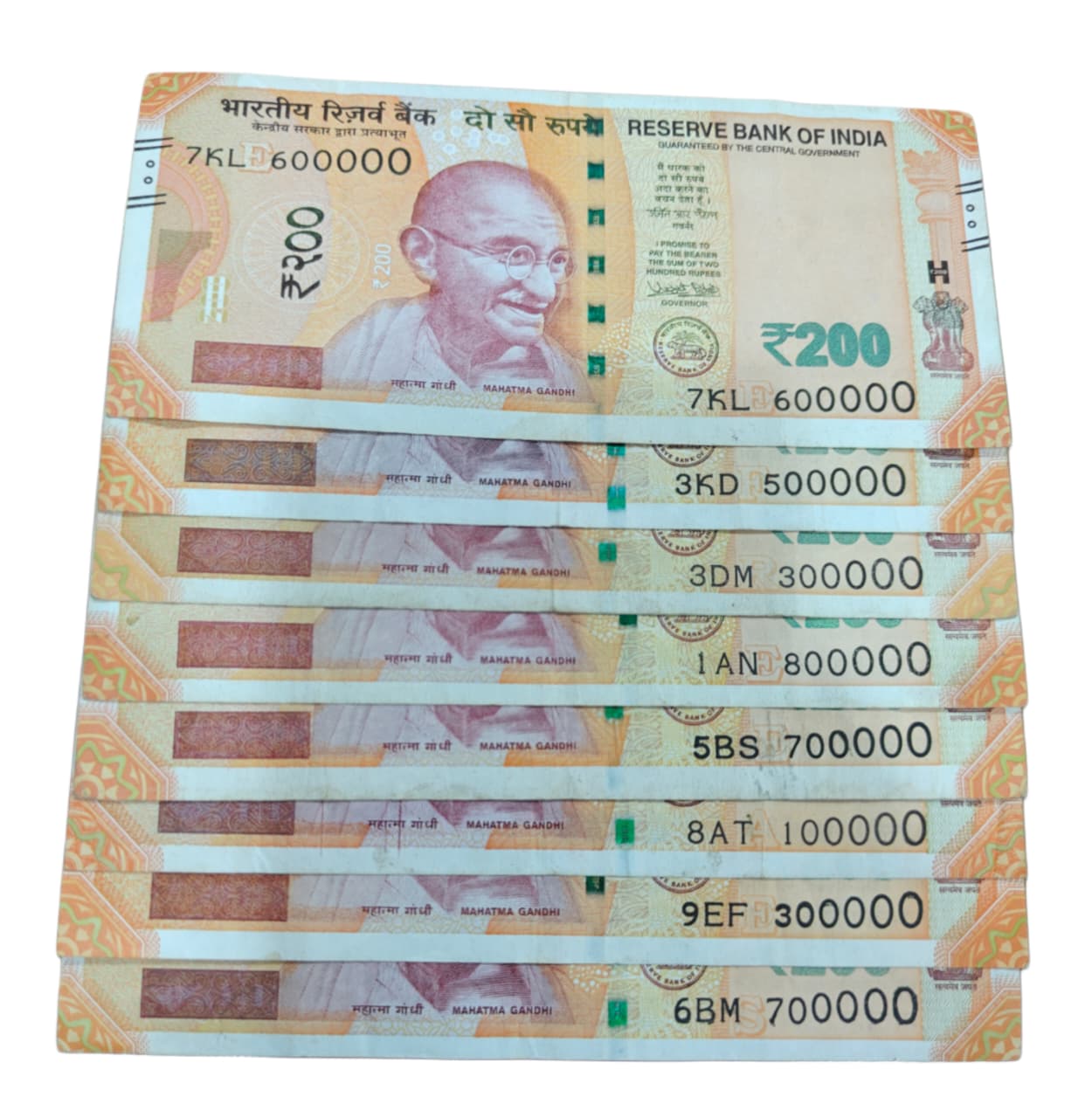 Rs 200 note lakha number different denomination gem unc condition - Collection Bazzar