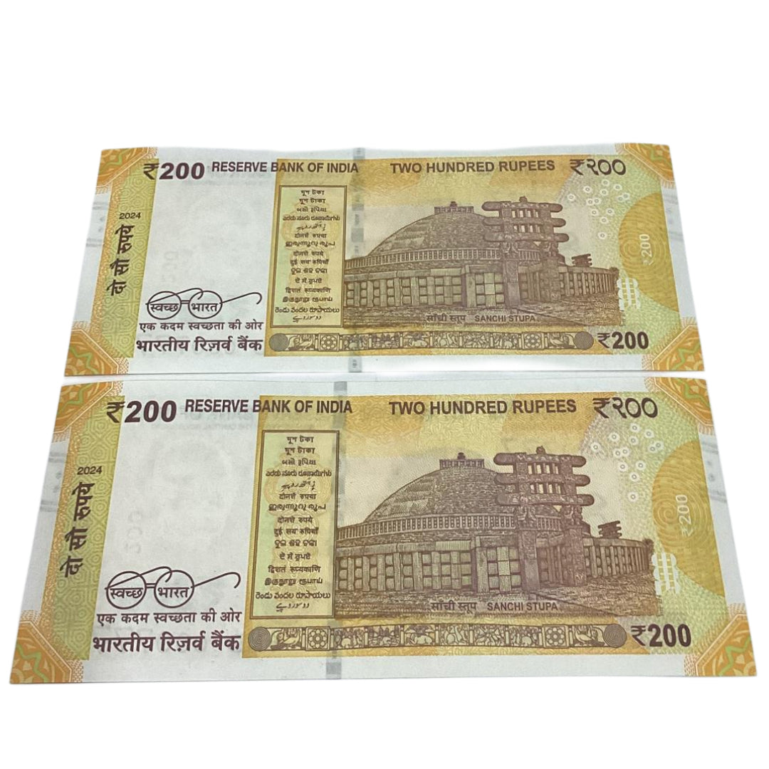 Rs 200 semi fancy number 000777 two notes with same number hard to get - Collection Bazzar