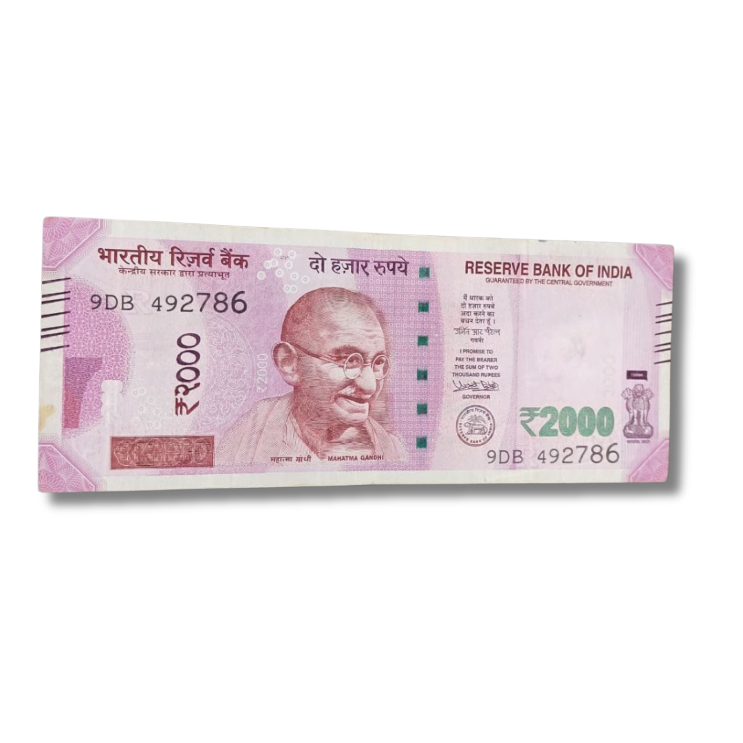 Rs 2000 new 492786 ending 786 holy bismillah number governor urjit patel excellent condition - Collection Bazzar