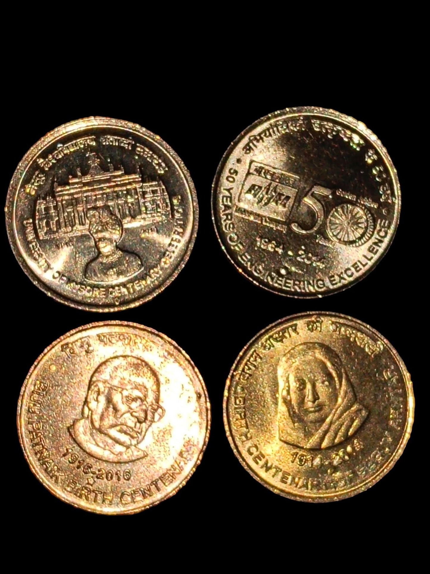 4 Different Commemorative ₹5 Coins Set - BHEL, Begum Akhtar, Biju Patnaik, Mysore - Collection Bazzar