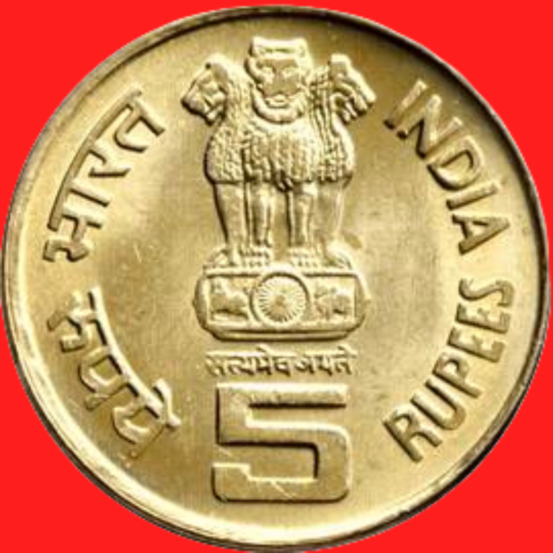 Rs 5 biredeshwara 1000 YEARS each coin Rs 300 collectible - Collection Bazzar