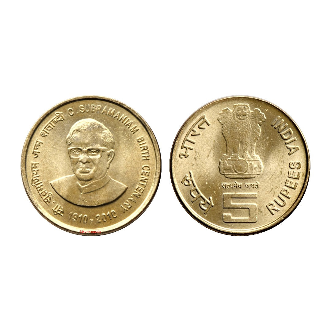 Rs 5 C. Subramaniam Birth Centenary