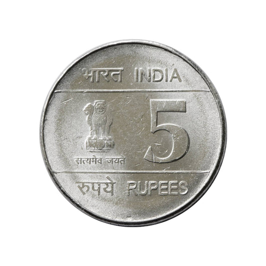 Rs 5 Coin 1907- 2007 Shaheed Bhagat Singh Birth Cetenary Commemorative Coin | Rare Colectible - Collection Bazzar
