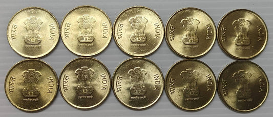 5 Rupess 2021 Bombay mint unc coin 10 pcs lot limited stock - Collection Bazzar
