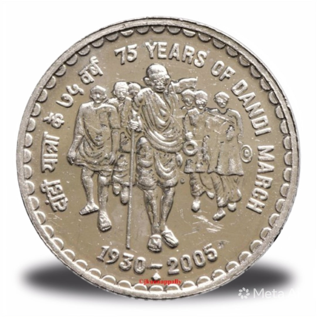 Rs 5 Coin Dandi March Cu-Ni Bombay Mint Commemorative Coin - Collection Bazzar