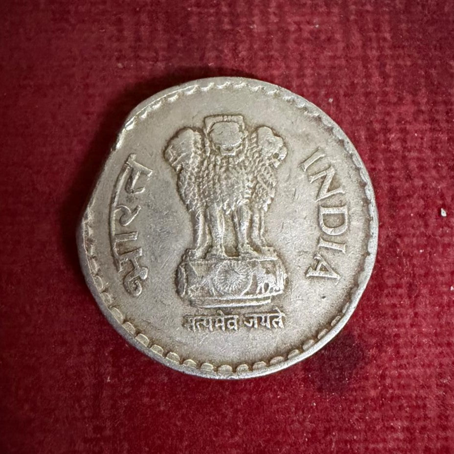 Rs 5 Coin Error & Misprint Edge Cutting Cu-Ni 1998 Rare - Collection Bazzar