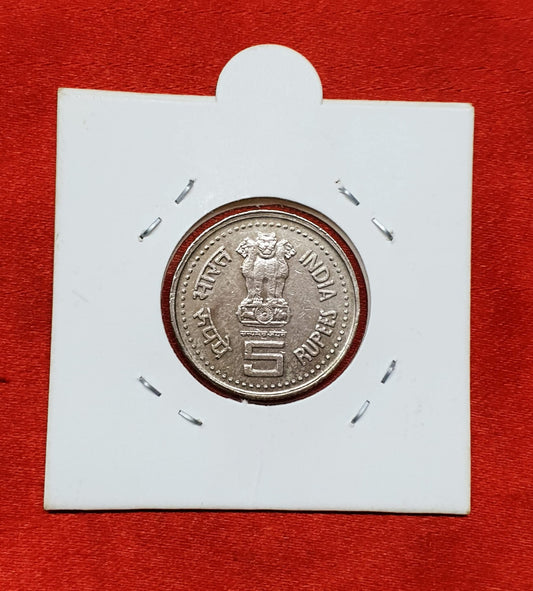 RARE
5 RUPEES JAGAT GURU
COPPER NICKEL COIN
AS PER IMAGE - Collection Bazzar