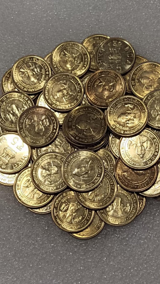 5 Rupees Commerative Coin Kuka Movement BUNC With Original Luster qty 50 PC's collwctable rare - Collection Bazzar
