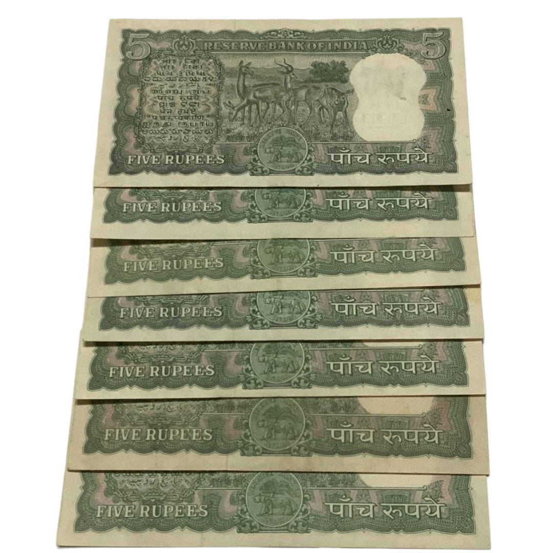Rs 5 Diamond issue four deer LK Jha semifancy notes each note given for 400 - Collection Bazzar