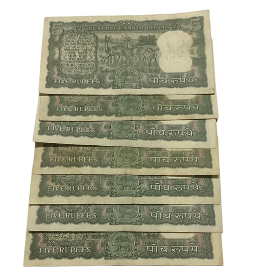 Rs 5 Diamond issue four deer LK Jha sign each note given for 350/- - Collection Bazzar