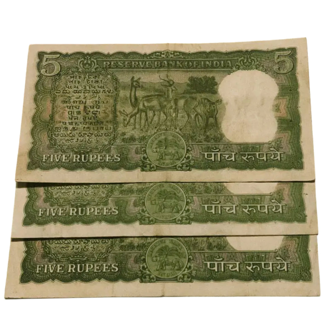 Rs 5 Diamond issue four deer PC Bhattacharya each note given for 400 - Collection Bazzar