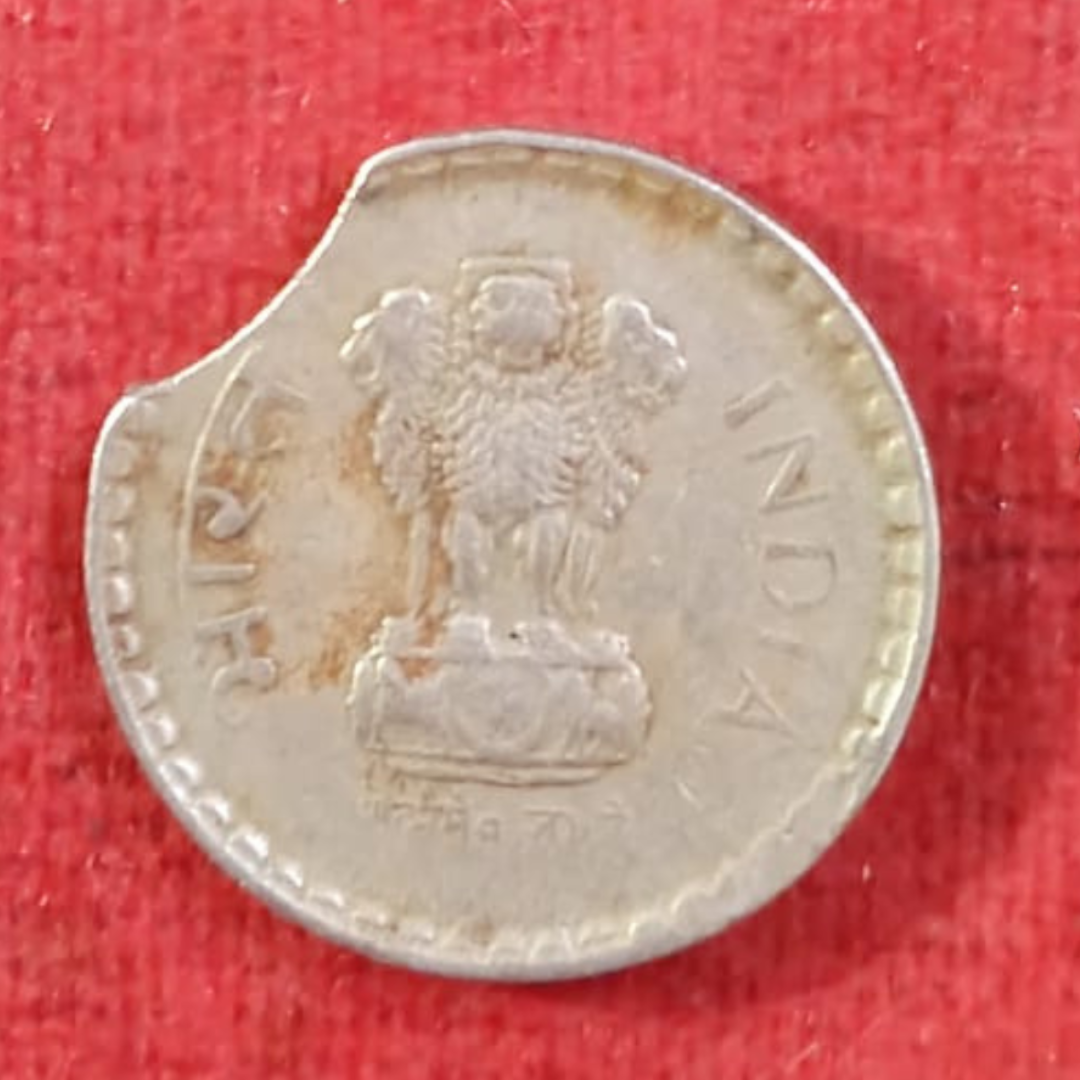 Rs 5 Error Coin Curve Cut 1999 Cu-Ni Coin Edge cut - Collection Bazzar